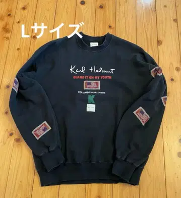 칼 헬무트 블랙 트레이닝복 L 사이즈