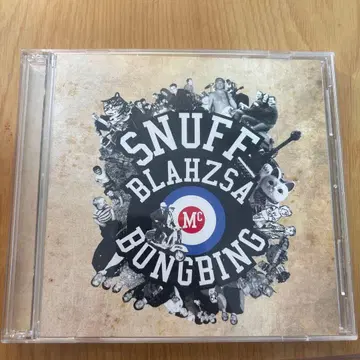 SNUFF BLAHZSA BUNGBING CD