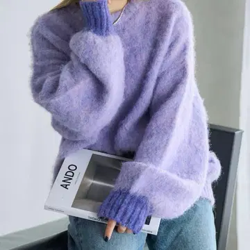 PUBLUX 소매 배색 샤기 니트 퍼플