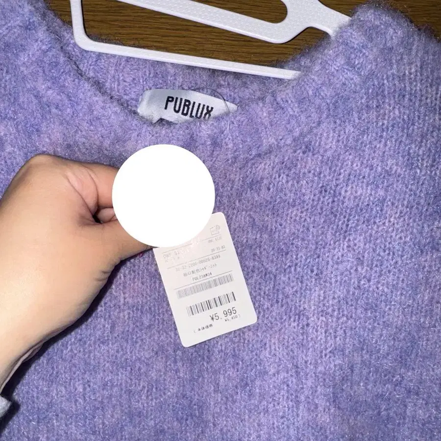 5번째 상품 이미지