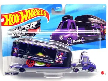 핫휠 다인-대시