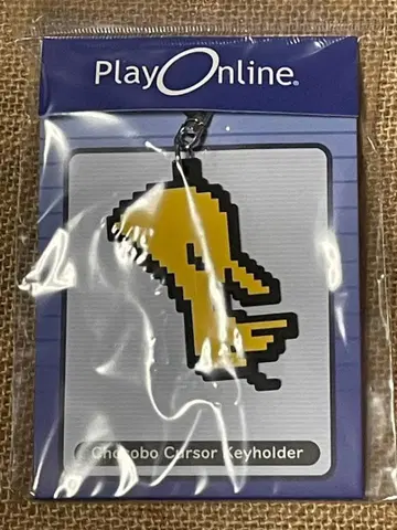 PlayOnline 초코보 커서 러버 키링