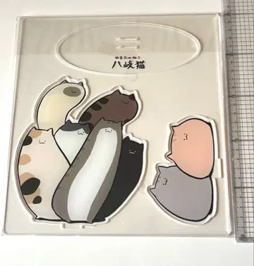 야마타노네코 아크릴 스탠드