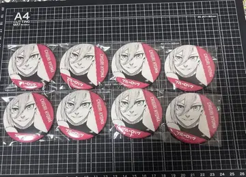 블루 록 이세탄 캔뱃지 치기리 효마