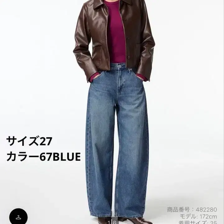 1번째 상품 이미지