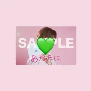 타쿠야 키라리 트레이딩 카드