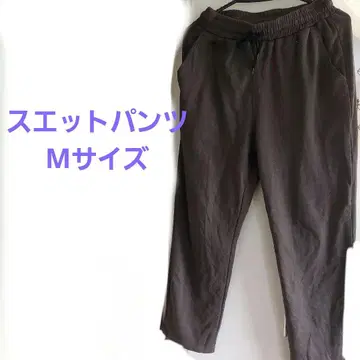 남녀 공용 스웨트 팬츠 M 사이즈