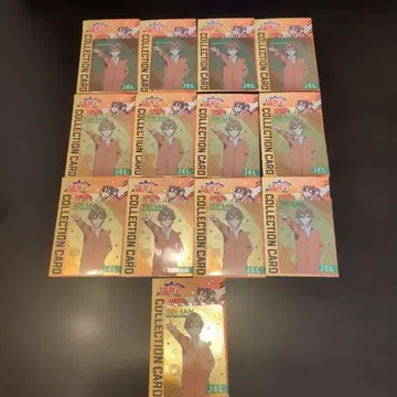 스토푸리 젤 토이 씨 컬렉션 카드 키리타니 씨 13장