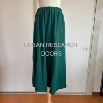 [가을/겨울] URBAN RESEARCH DOORS 롱 스커트 안감 부착