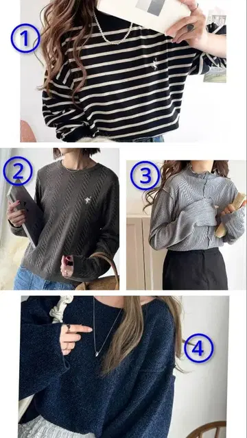 클래식 엘프 가을/겨울 상의 4개 세트 XL