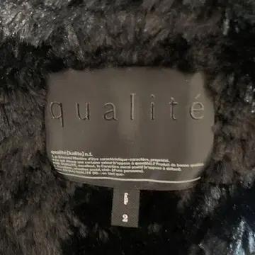 qualite 다크 브라운 롱 코트 사이즈 2