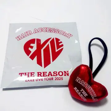 사와모토 나츠키 머리끈 EXILE FANTASTICS