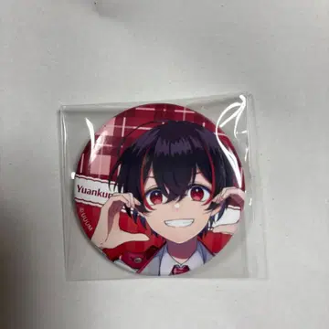 유안군 파라피치 캔뱃지