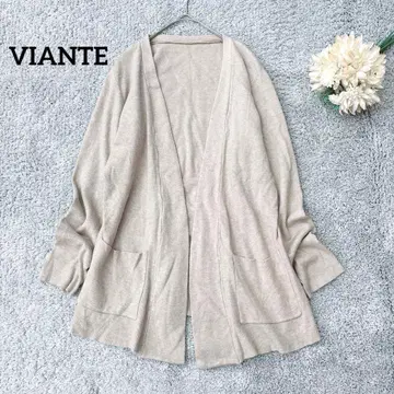 VIANTE 니트 가디건 겉옷 베이지 코튼 혼방 미 실루엣