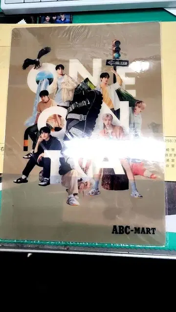 ABC-MART ENHYPEN 아래