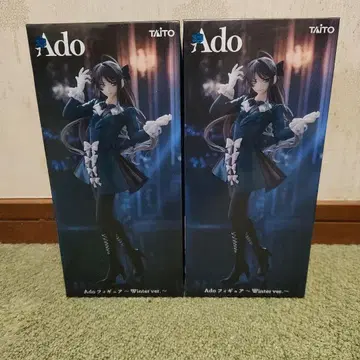 Ado 윈터ver. 피규어 2체 세트