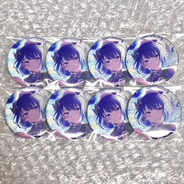 프로세카 키리타니 하루카 글리터 캔뱃지 그리캔 42C 세트