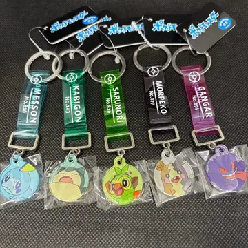 익명 우편함 배송 포켓몬스터 로고 테이프 키링 5종 세트