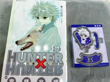 HUNTER x HUNTER 중국 한정판 아크릴 스탠드 코믹스 키루아