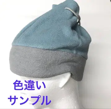 몽벨 크리마플러스 200 2way 볼카노 캡 1108436