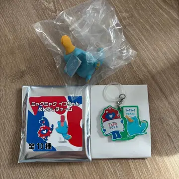 미야쿠미야쿠 이코짱 메지루시 참 PUTTITO 세트