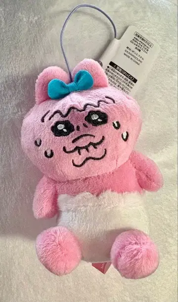 빤쮸토끼 무냐스야 마스코트