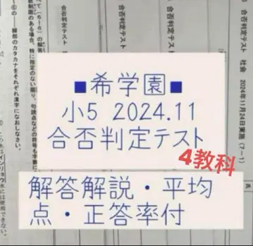 himawari님 요청 2점 묶음 상품