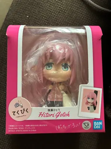 고토 히토리 테쿠피쿠