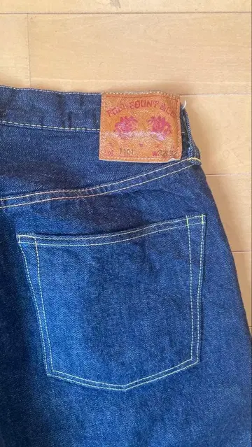 풀카운트 1101 13.5oz