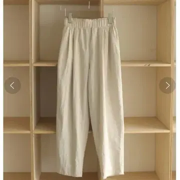 TODAYFUL 허리 개더 팬츠 아이보리