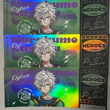 니지산지 무라쿠모 카게츠 Dytica 하프 기념일 티켓풍 카드