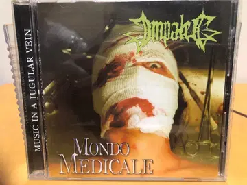 그라인드코어 IMPALED'S/MONDO MEDICALE 레어