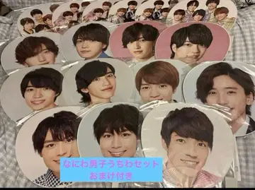 나니와단시 부채 세트