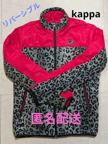 카파 레오파드 무늬 점퍼 L 리버서블 골프웨어
