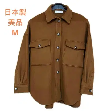 브라운 오버 사이즈 셔츠 자켓