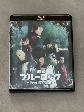 무대 [블루 록] 2nd STAGE Blu-ray 블루스테