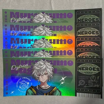 니지산지 무라쿠모 카게츠 티켓풍 카드