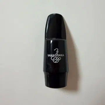 YANAGISAWA 소프라노 색소폰 마우스피스 블랙