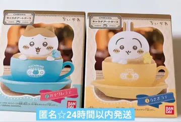 반다이 치이카와(먼작귀) 캐릭터 아트 케이스 하치와레, 토끼