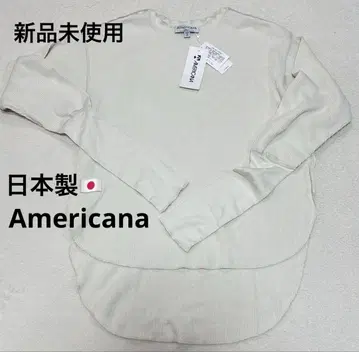 [미사용 새상품] 일본제 Americana 아메리카나 서멀 어깨 버튼