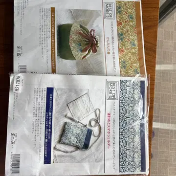 꽃무늬 파우치 세트