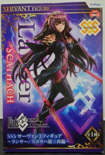FGO SSS 서번트 피규어 ~랜서/스카사하 제3재림~