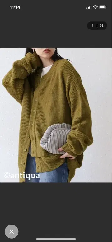 안티카 아지메 디자인 니트 가디건