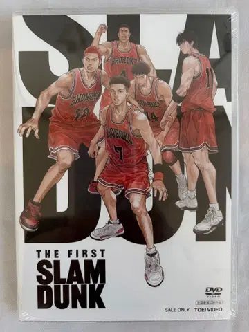 THE FIRST SLAM DUNK DVD