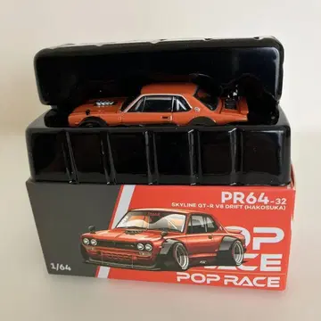 POP RACE 1/64 SKYLINE GT-R