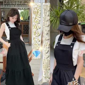 레이디 rady 원피스 스커트