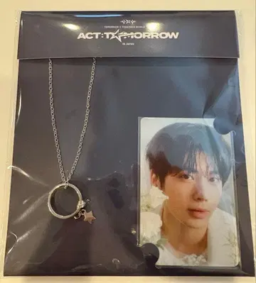TXT POPUP ACT:TOMORROW 반지 목걸이 태현