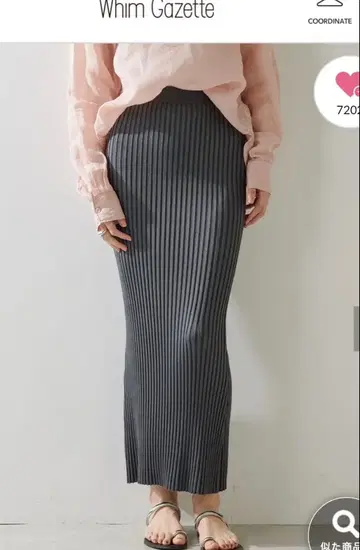 Whim Gazette 니트 핏 스커트