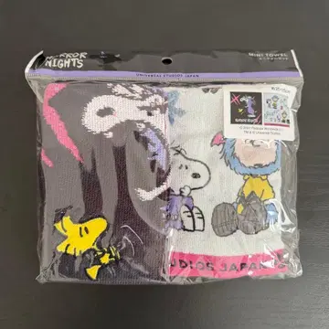 USJ Peanuts Horror Nights 타월 세트 2장