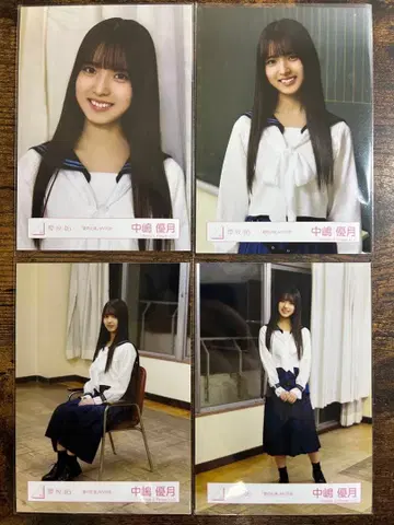 나카지마 유즈키 생사진 여름의 지름길 MV 의상 여름 근 컴프